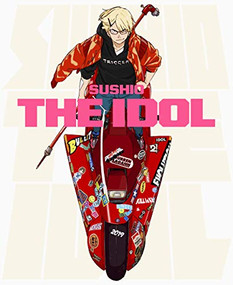 Sushio The Idol by Sushio, 9784756250612