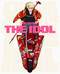 Sushio The Idol by Sushio, 9784756250612