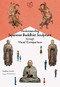 Understanding Japanese Buddhist Sculpture through Visual Comparison by Suzuki Yoshihiro, Michael Jamentz, 9784756252388