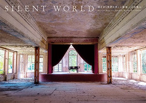Silent World (Beautiful Ruins of a Vanishing World) (Japanese Edition) by Yuto Yamada, 9784756250001
