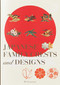 Japanese Family Crests and Designs by Nobuyoshi Hamada, 9784756257260