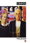 Granta 8 by Bill Buford, 9780140068696