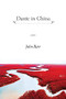 Dante in China - 9781597090414 by John Barr, 9781597090414