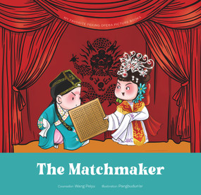 The Matchmaker - 9781487811174 by Pangbudun'er, Peiyu Wang, 9781487811174