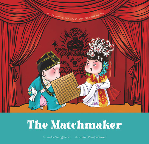 The Matchmaker - 9781487811174 by Pangbudun'er, Peiyu Wang, 9781487811174