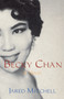Becky Chan (A Novel) by Jared Mitchell, 9780889243002