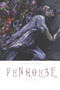 Funhouse by Sergio Kokis, 9780889242869