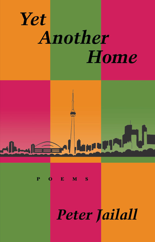 Yet Another Home by Peter Jailall, 9781896219141