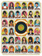 Iconic Singers of the 1960s, TSFF04
