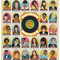 Iconic Singers of the 1960s, TSFF04