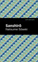 Sanshirō by Natsume Sōseki, Mint Editions, 9781513283302