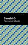 Sanshirō by Natsume Sōseki, Mint Editions, 9781513283302