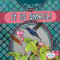 It Is Small! by Beth Gottlieb, 9781538284902