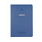LSB Scripture Study Notebook: Joshua (Legacy Standard Bible) by Steadfast Bibles, 9781636642420