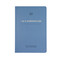 LSB Scripture Study Notebook: 1 & 2 Chronicles (Legacy Standard Bible) by Steadfast Bibles, 9781636642468