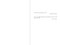Swab (Leadership in the Race to Provide COVID Testing to America) by Jon R. Cohen, 9781510778436
