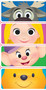 Disney Baby: My 123s by Disney Books, 9781368052689