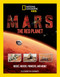 Mars: The Red Planet (Rocks, Rovers, Pioneers, and More!) by Elizabeth Carney, 9781426327544