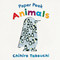 Paper Peek: Animals by Chihiro Takeuchi, Chihiro Takeuchi, 9781536211498