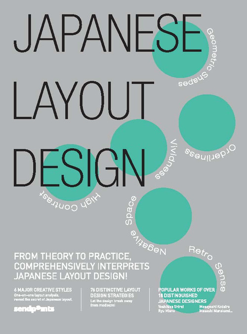 Japanese Layout Design by SendPoints, 9789887608783