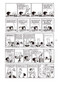 Todo Mafalda (Edición definitiva) / All of Mafalda (Ultimate Edition) (Spanish Edition) by Quino, 9788426419231