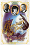 The Bootlegger's Dance (An Arkham Horror Novel) by Rosemary Jones, 9781839082511