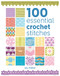 100 Essential Crochet Stitches by Val Pierce, 9781784945626