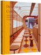 Designing Coffee (New Coffee Places and Branding) by gestalten, Lani Kingston, 9783967040975