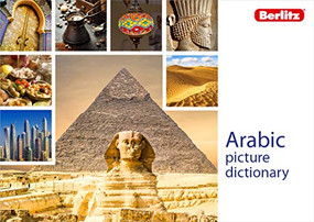 Berlitz Picture Dictionary Arabic by Berlitz Publishing, 9781780045146
