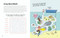 Fun with Oceans and Seas (A Big Activity Book for Kids about Our Wonderful Waters (and Marvelous Marine Life)) by Emily Greenhalgh, Candela Ferrández, 9780593435700