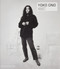 Yoko Ono - 9780714876634 by Laurie Anderson, Eriko Osaka, Thierry Raspail, Yoko Ono, 9780714876634