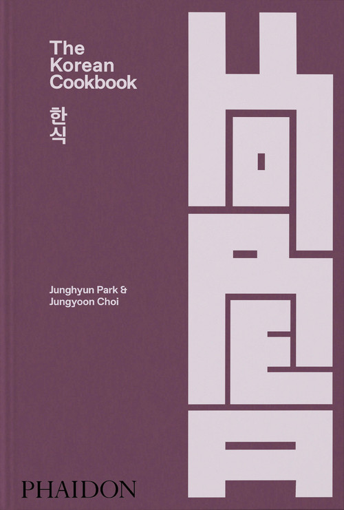The Korean Cookbook by Junghyun Park, Jungyoon Choi, 9781838667542
