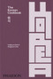 The Korean Cookbook by Junghyun Park, Jungyoon Choi, 9781838667542