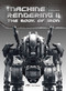 The Book of Iron (Machine Rendering II) by Yongquan Zhao, 9781908175809