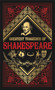 Greatest Tragedies of Shakespeare (Deluxe Hardbound Edition) by William Shakespeare, 9788194898894