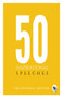 50 Inspirational Speeches : Collectable Edition by Various, 9789387779655