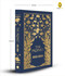 Prophet (Deluxe Hardbound Edition), The by Kahlil Gibran, 9789388369701