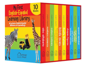 My First English - Español Learning Library (Mi Primea English - Español Learning Library) (Spanish Edition) by Wonder House Books, 9789389567656