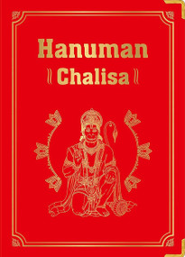 Hanuman Chalisa (Deluxe Silk Hardbound) by Shubha Vilas, 9789390183470