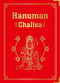 Hanuman Chalisa (Deluxe Silk Hardbound) by Shubha Vilas, 9789390183470