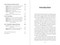 Problem Hunting (The Tech Startup Textbook) by Brian Long, 9781510777965
