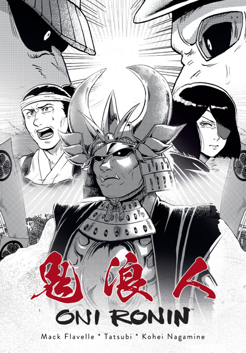 Oni Ronin by Mack Flavelle, Kohei Nagamine, Tatsubi, Manabu Seko, Keojimal, 9781506741918