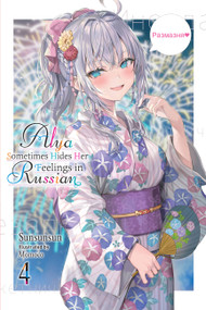 Alya Sometimes Hides Her Feelings in Russian, Vol. 4 by Sunsunsun, Momoco, Matthew Rutsohn, 9781975367596