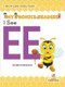 I See EE by Shannon Anderson, 9781039697072