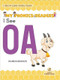I See OA by Shannon Anderson, 9781039697119