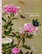 Jakuchu (The 300th Anniversary of his Birth) (Japanese Edition) by Jakuchu Ito, Joe D. Price, Nobuo Tsuji, 9784907243067