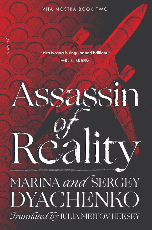 Assassin of Reality (A Novel) - 9780063225435 by Marina & Sergey Dyachenko, 9780063225435
