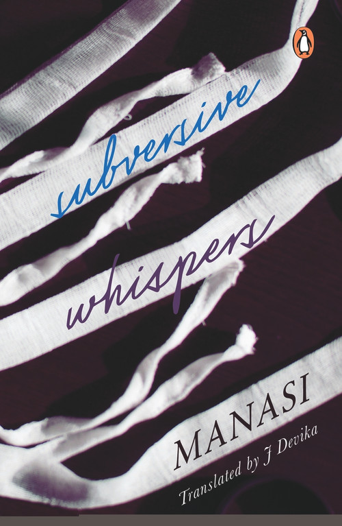 Subversive Whispers by Devika, 9780670096121
