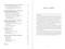 The Indoctrinated Brain (How to Successfully Fend Off the Global Attack on Your Mental Freedom) by Michael Nehls, Naomi Wolf, 9781510778368