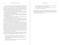 The Indoctrinated Brain (How to Successfully Fend Off the Global Attack on Your Mental Freedom) by Michael Nehls, Naomi Wolf, 9781510778368